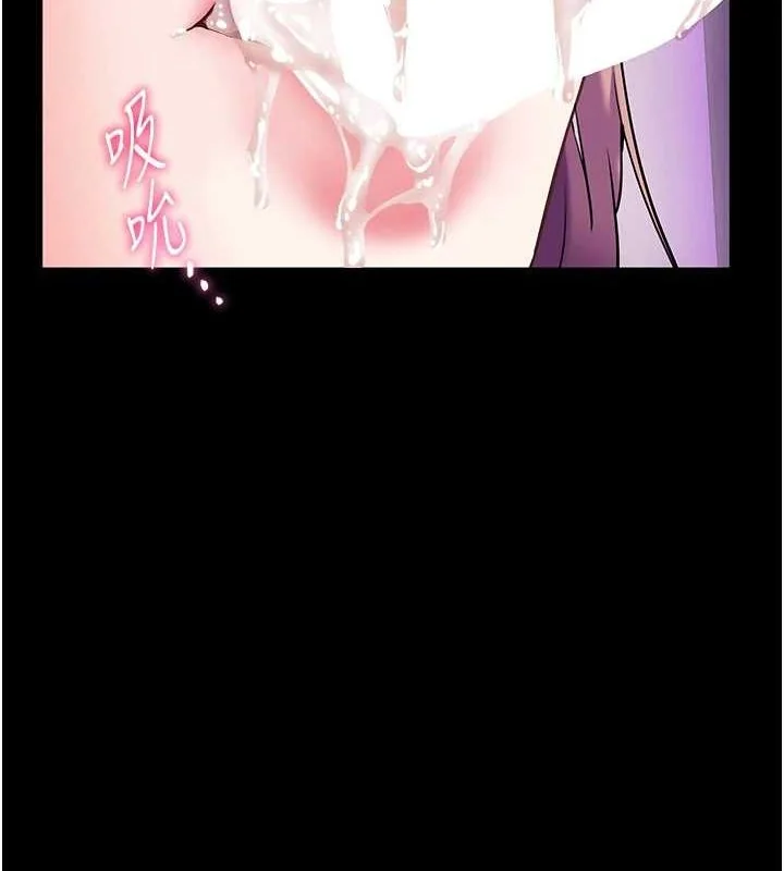 第37話