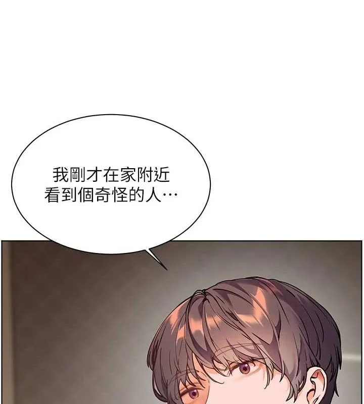 第37話