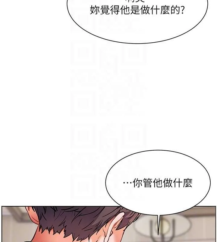 第37話