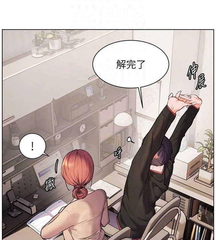 第38話