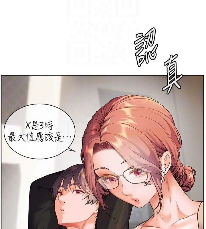第38話