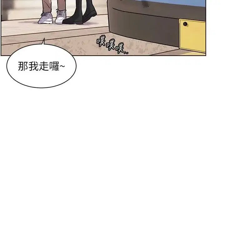 第38話