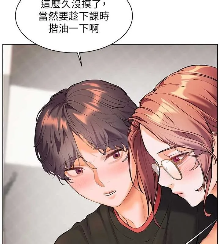 第38話