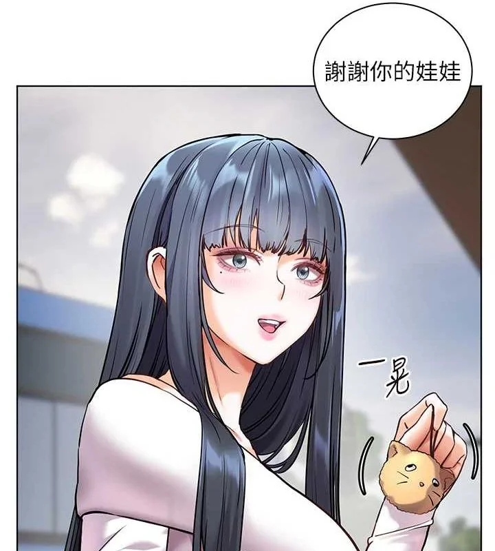 第38話