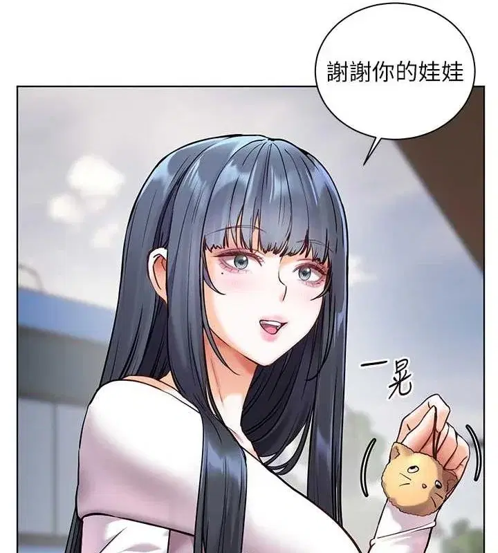 第38話