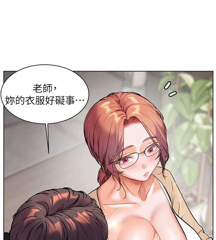第38話