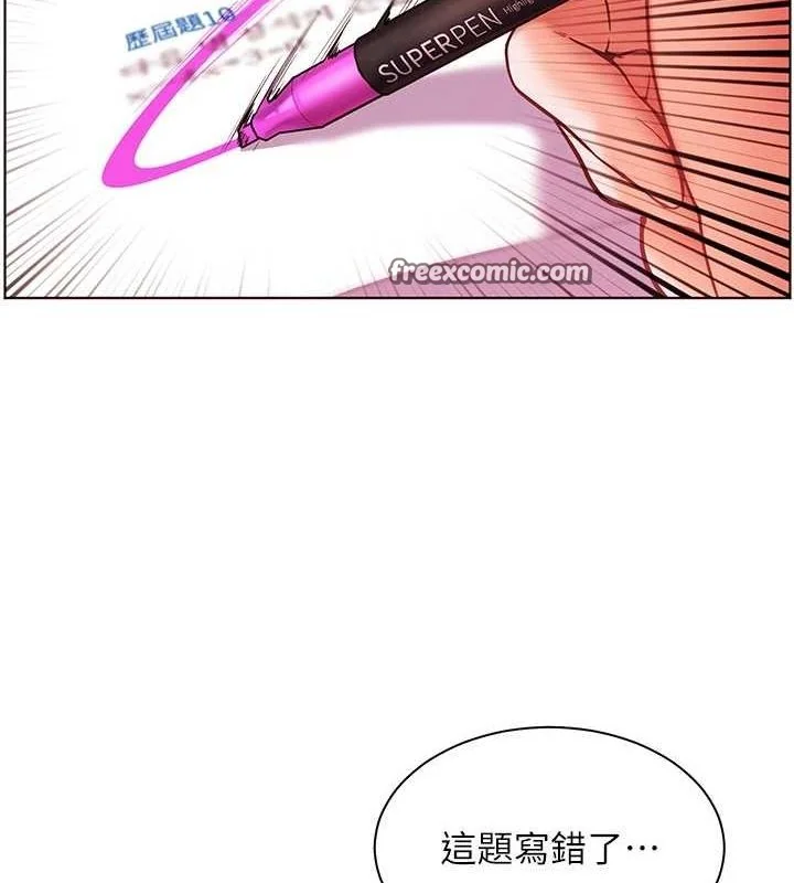 第38話
