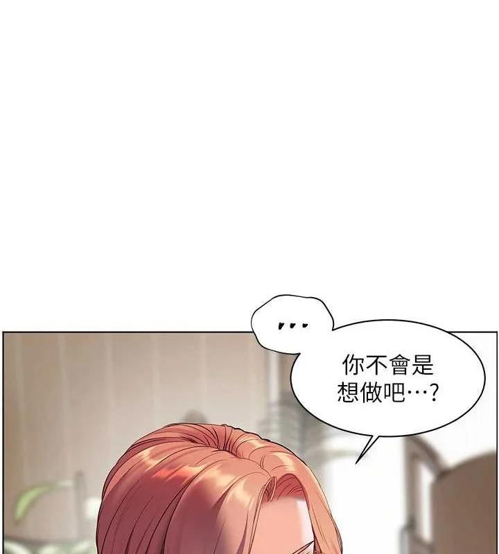 第38話