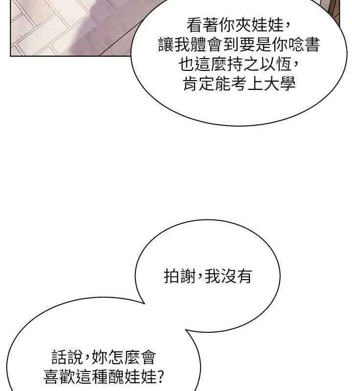 第38話