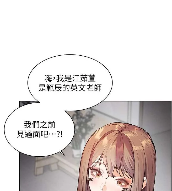 第38話