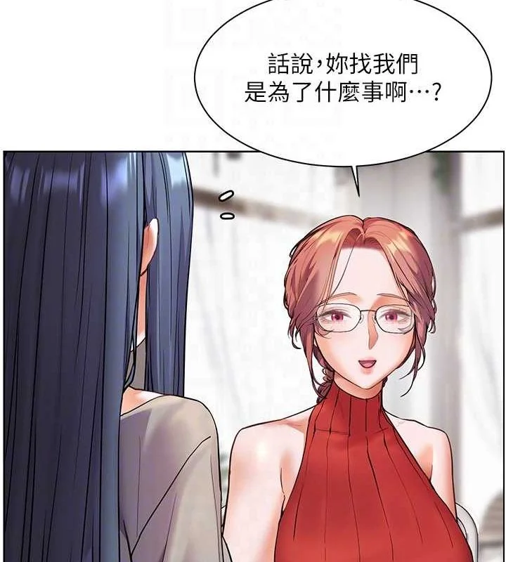 第38話