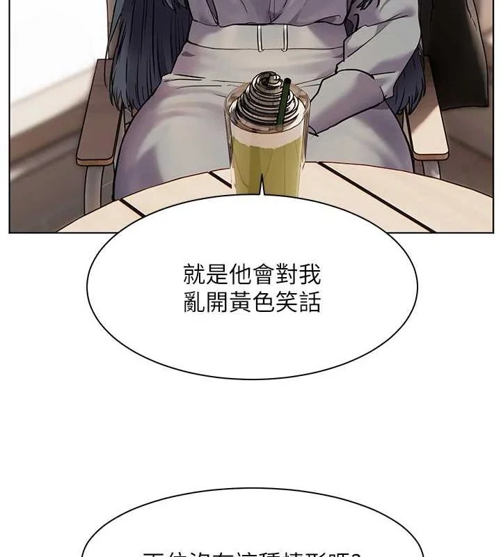 第38話