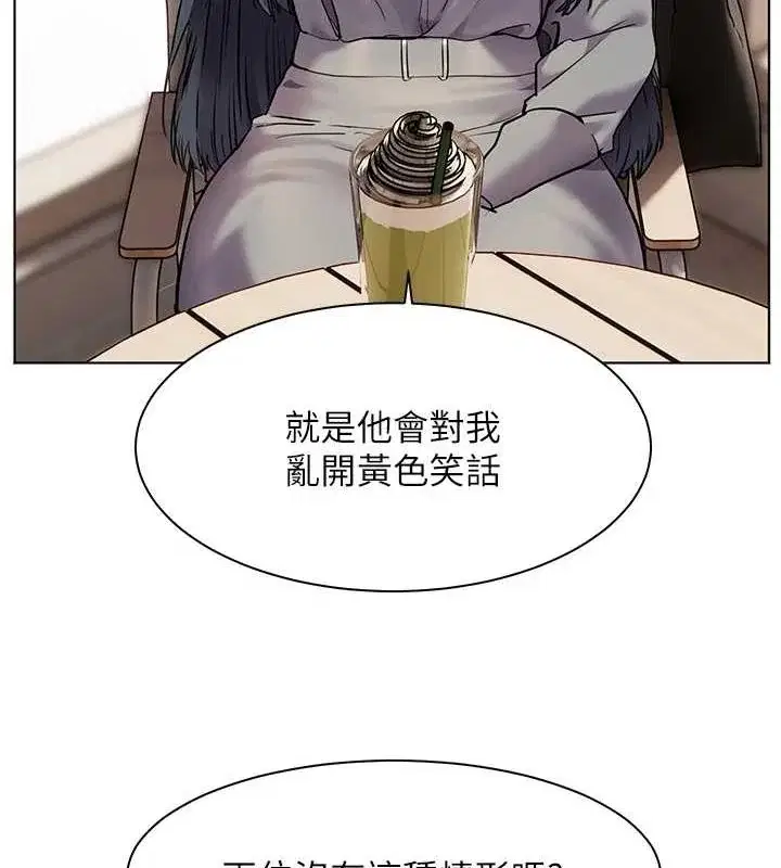 第38話