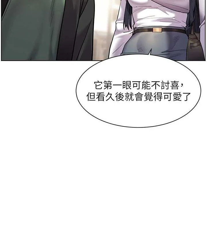 第38話