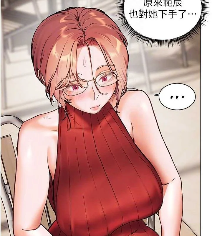 第38話