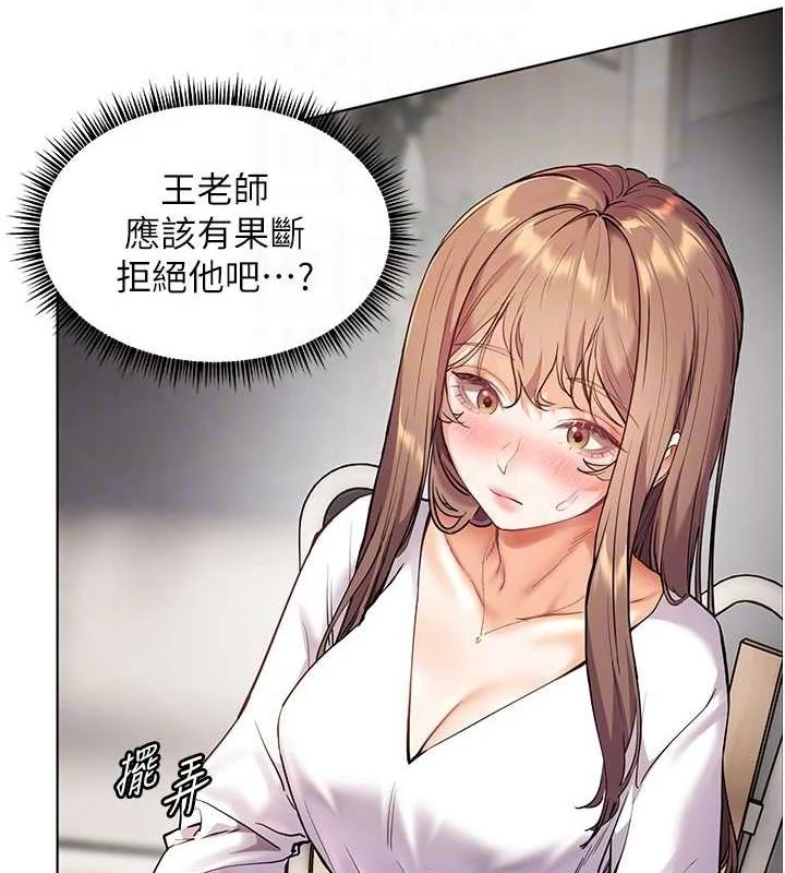 第38話