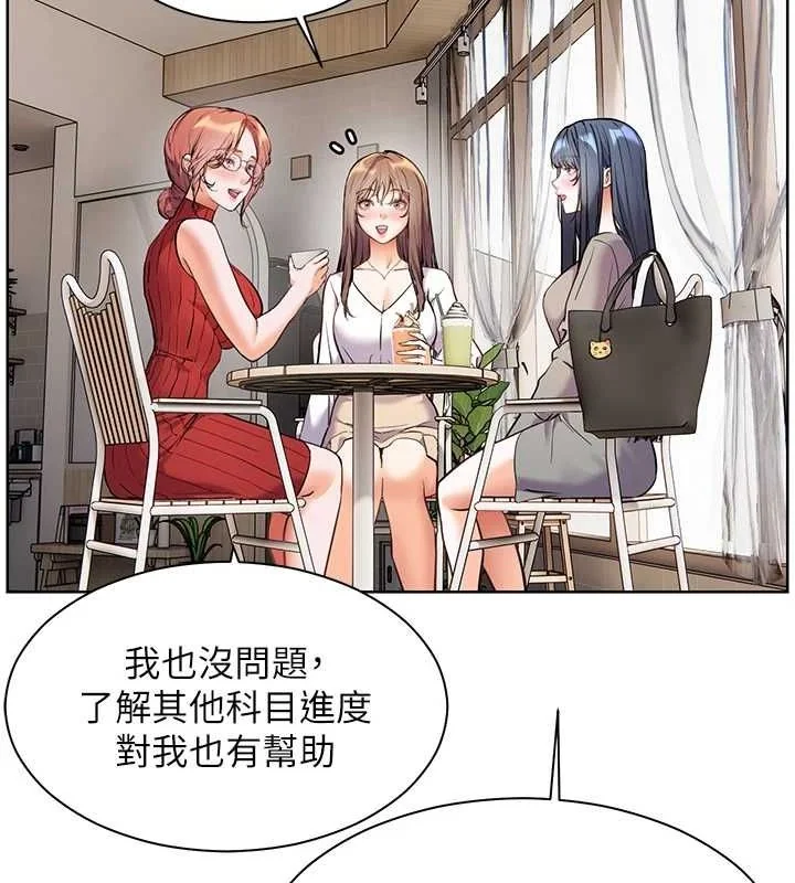 第38話