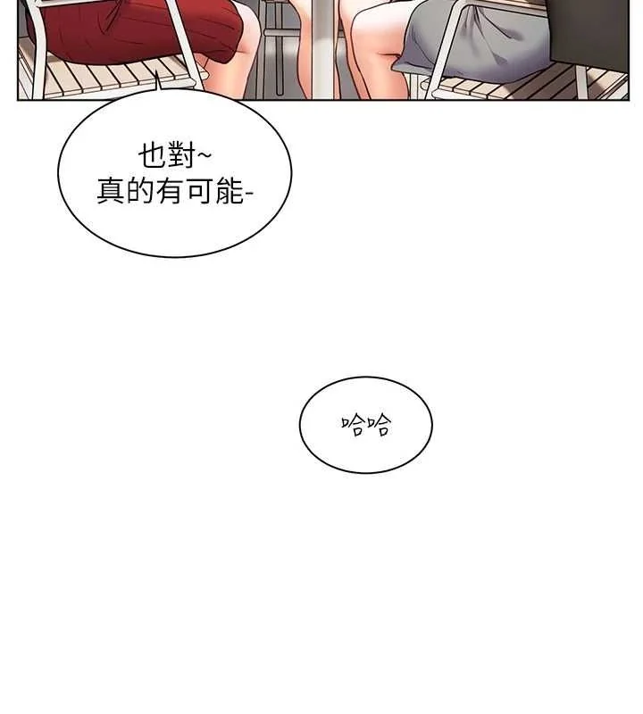 第38話