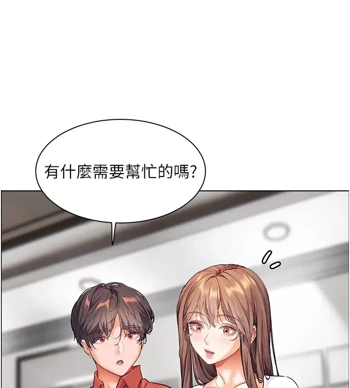 第39話