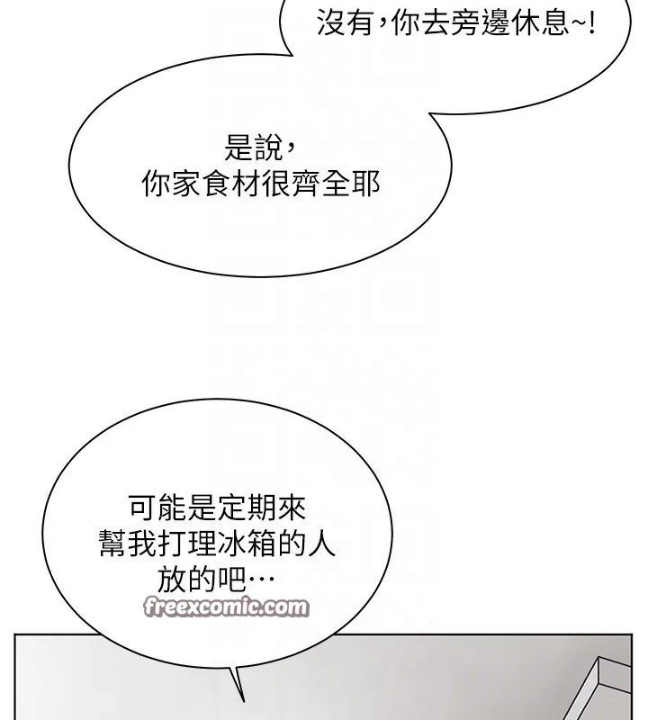 第39話