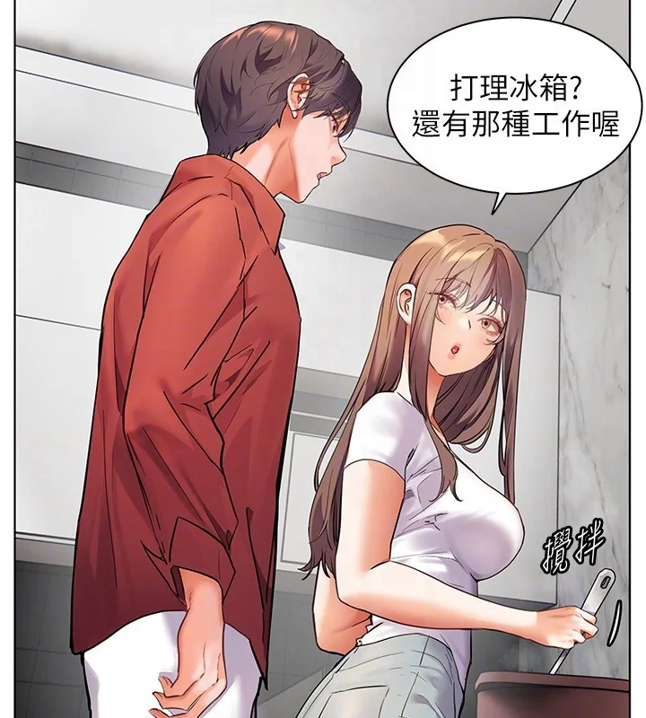 第39話