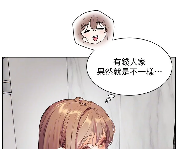 第39話