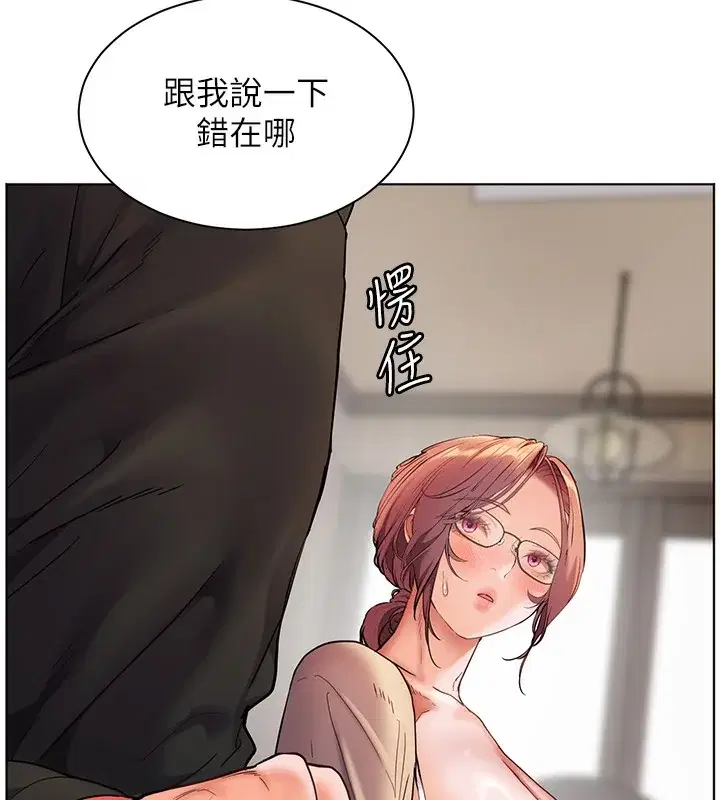 第39話