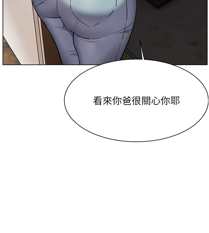 第39話
