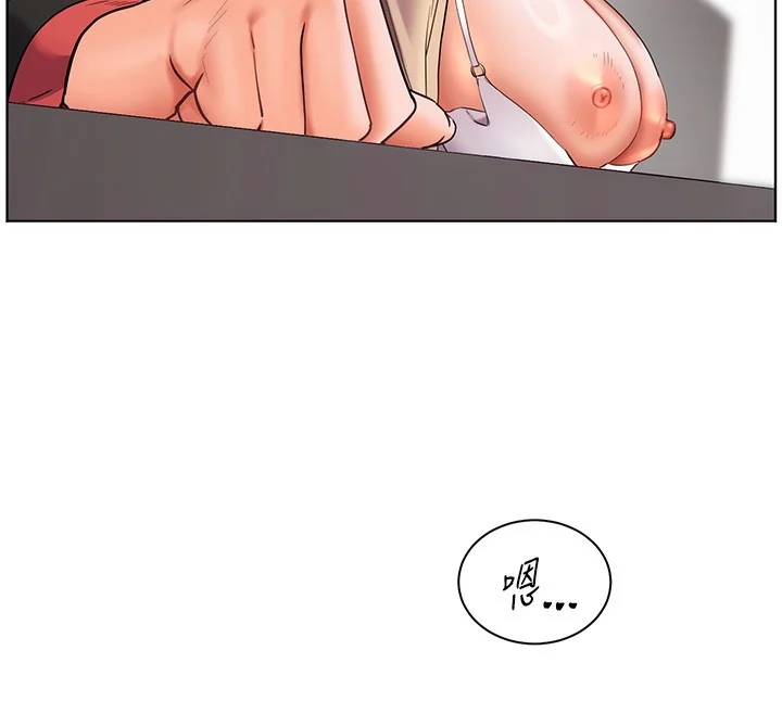 第39話