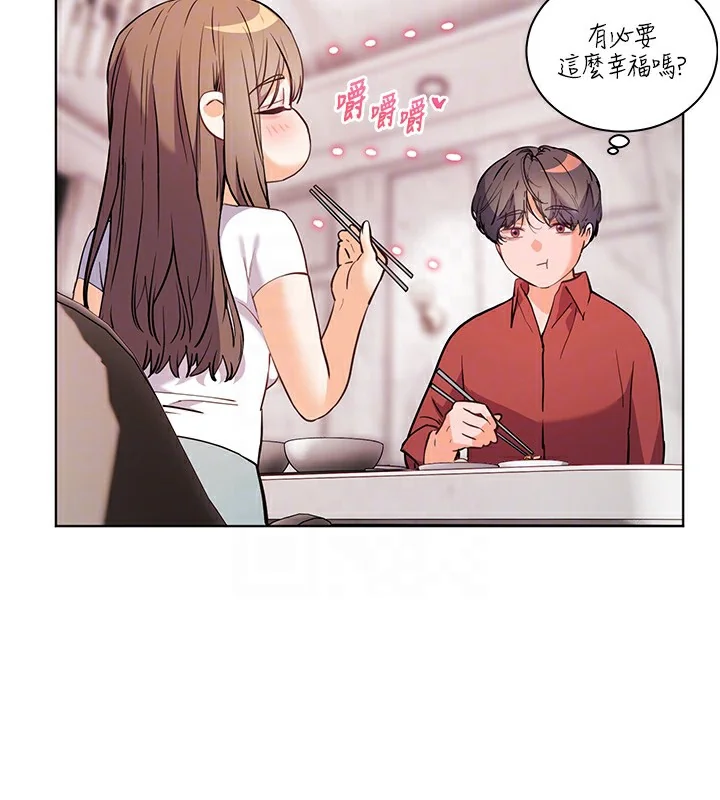 第39話