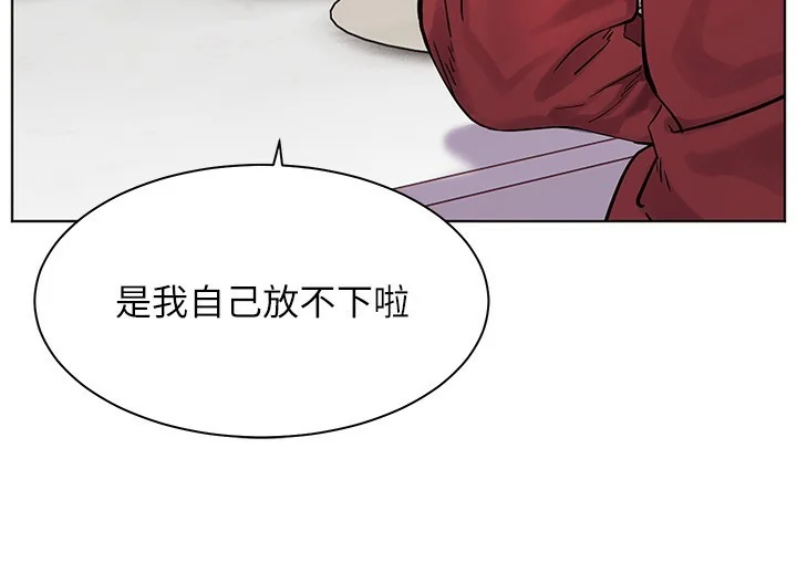 第39話