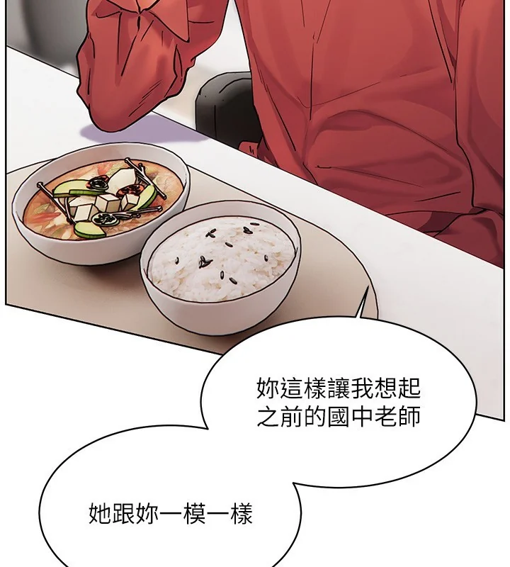 第39話