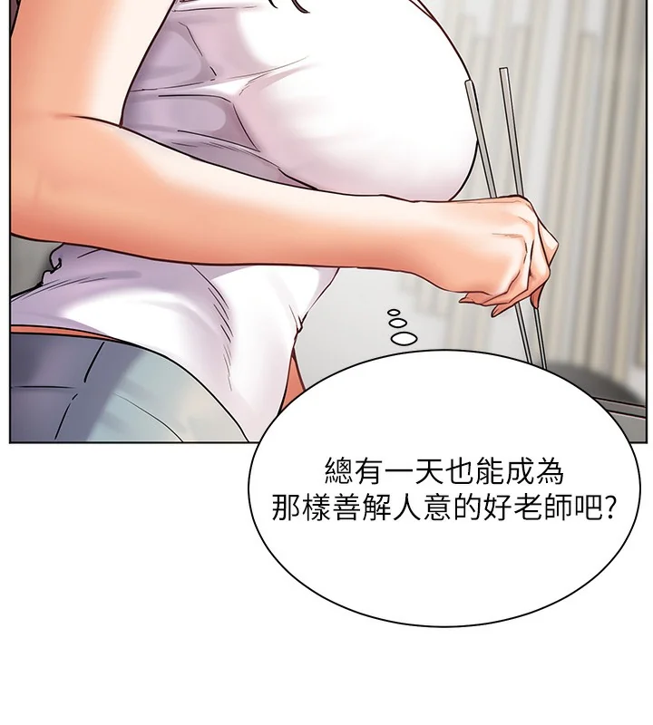 第39話