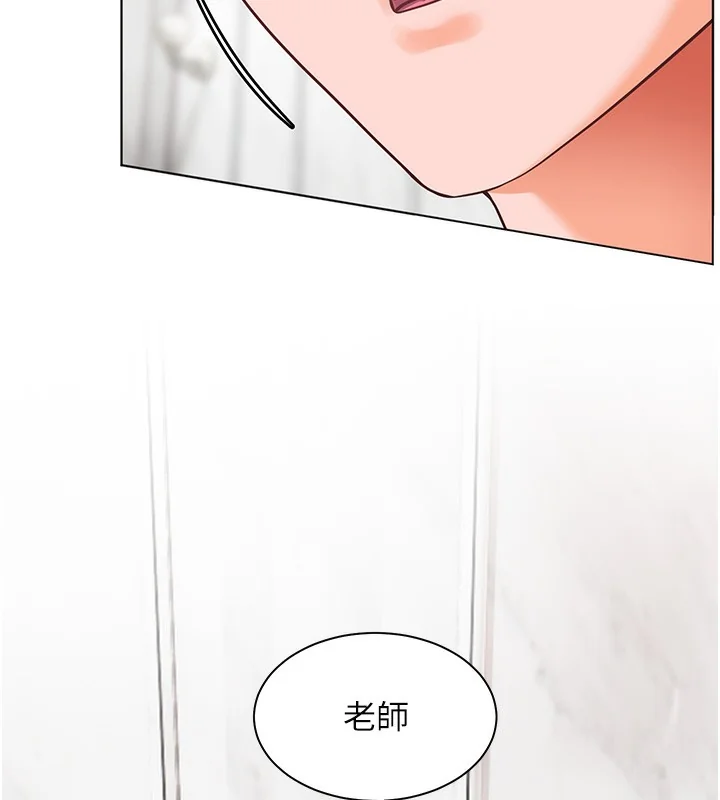 第39話