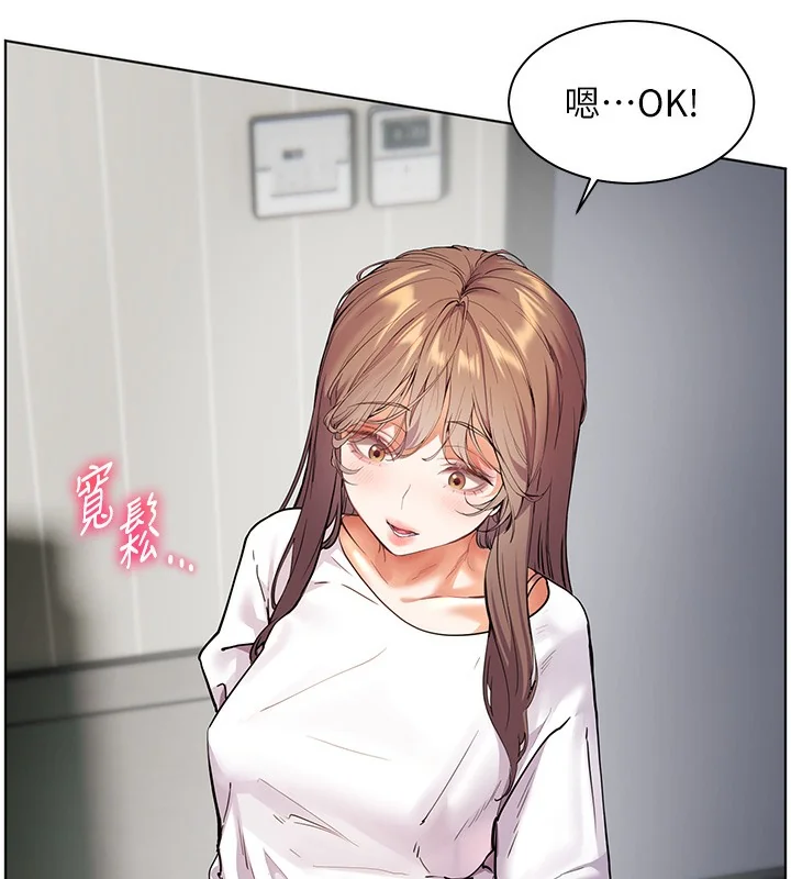 第39話