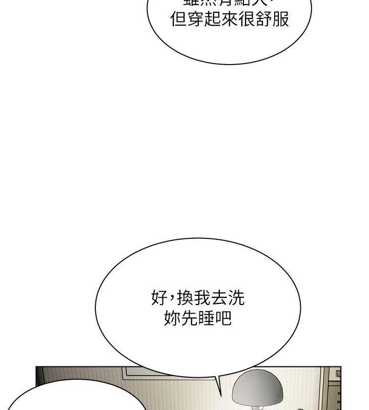 第39話
