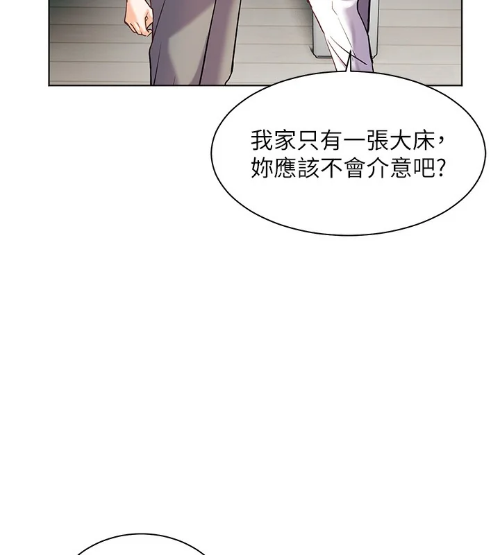 第39話
