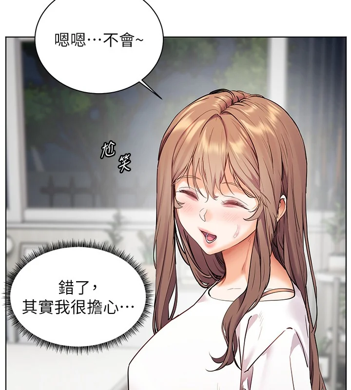 第39話
