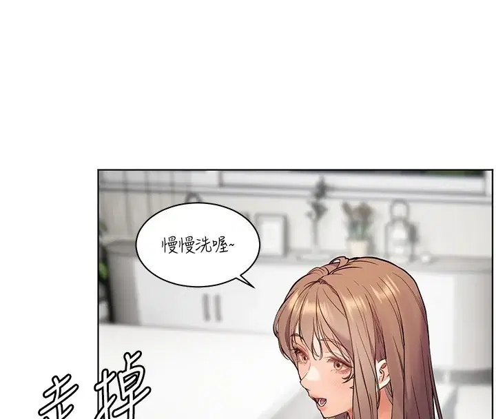 第39話