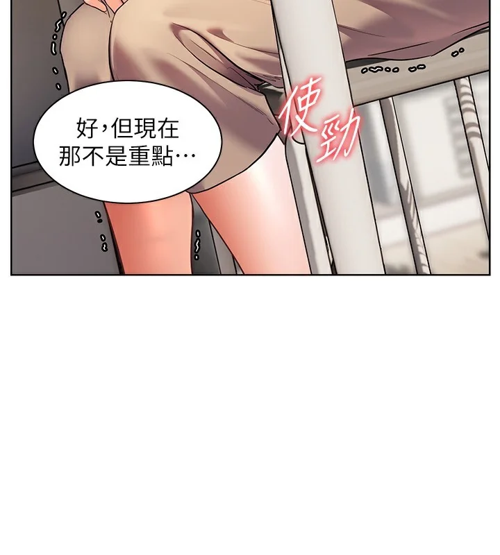 第39話
