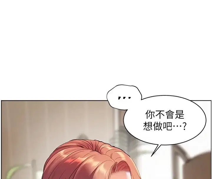 第39話