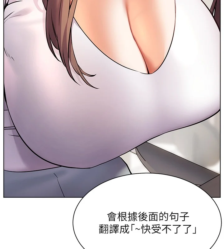 第39話