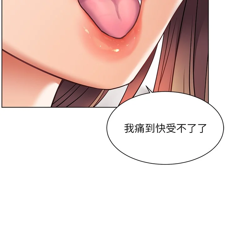 第39話