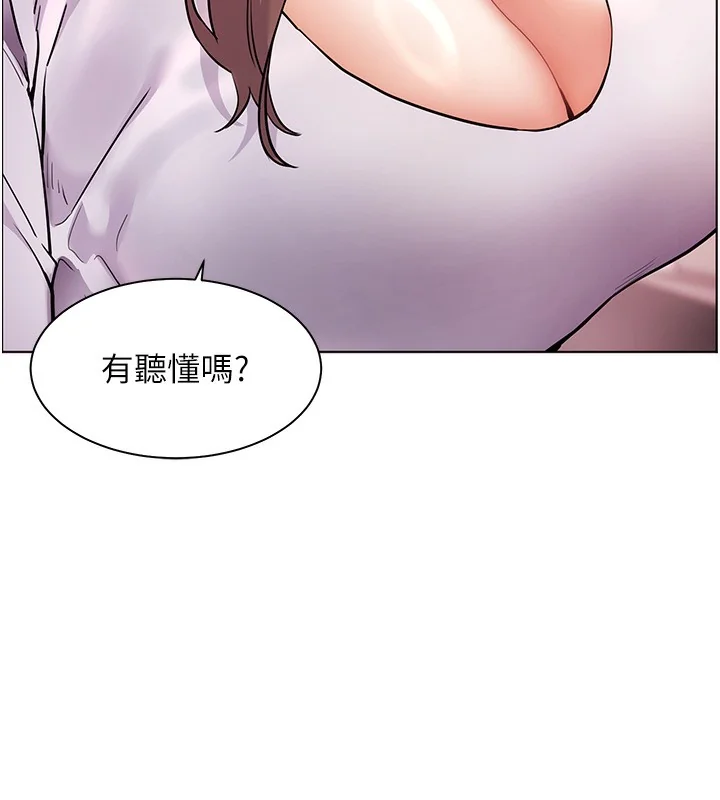 第39話