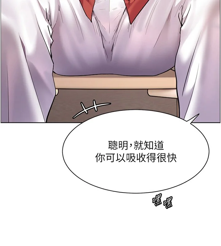 第39話