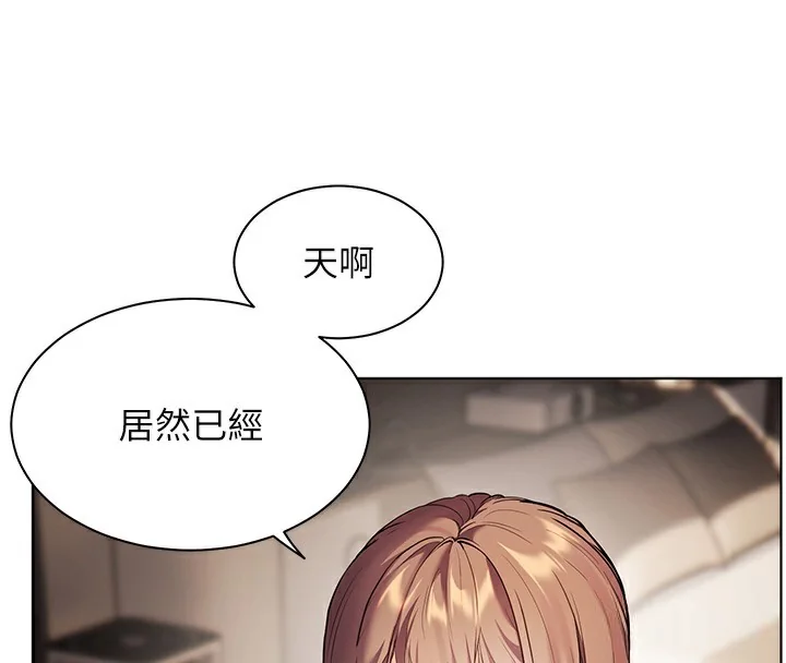 第39話