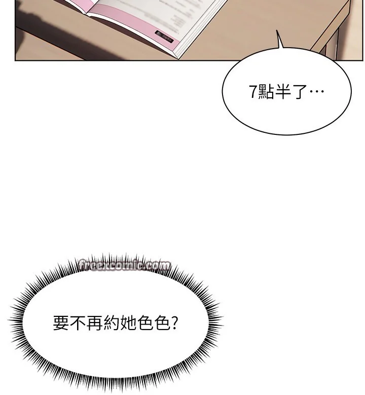 第39話