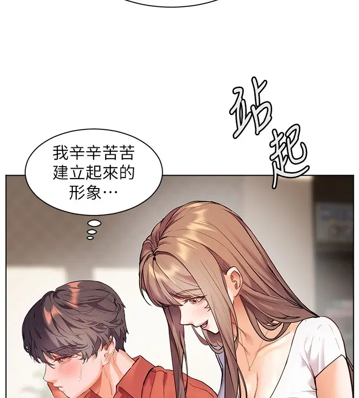 第39話