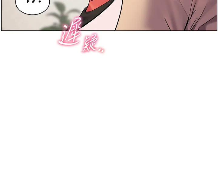 第39話