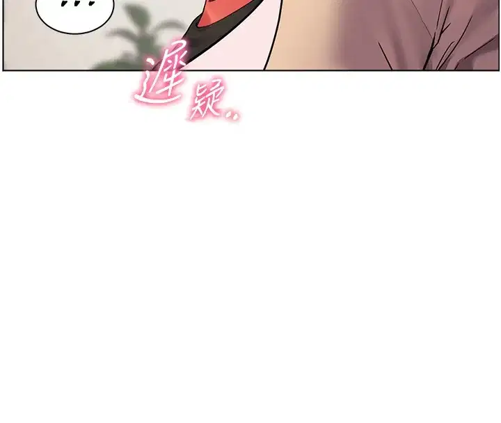 第39話